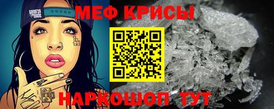 соль курить ск Брянск