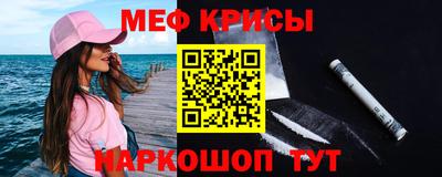 соль курить ск Брянск
