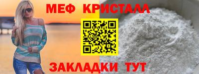соль курить ск Брянск