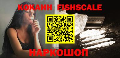 первитин Боровичи