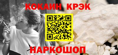 первитин Боровичи