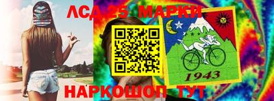соль курить ск Брянск