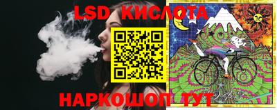 первитин Боровичи