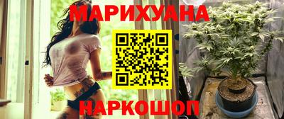 соль курить ск Брянск