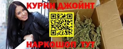 первитин Боровичи