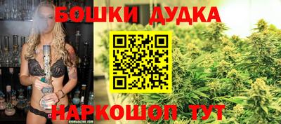 первитин Боровичи