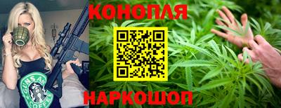 первитин Боровичи