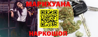 соль курить ск Брянск