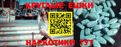 первитин Боровичи