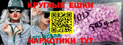 первитин Боровичи