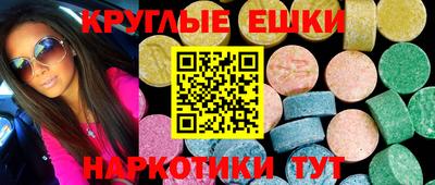 первитин Боровичи